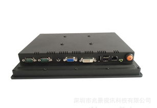 10.4寸強固型嵌入式工業平板電腦 選購指南與市場信息