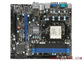 臺(tái)灣創(chuàng)峰集團(tuán) 以3折正品行貨，重塑電腦配件供應(yīng)新標(biāo)桿