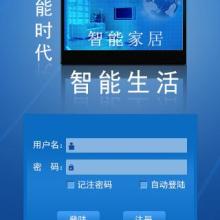 鄭州大學計算機應(yīng)用研究所 專注于計算機軟硬件開發(fā)與應(yīng)用